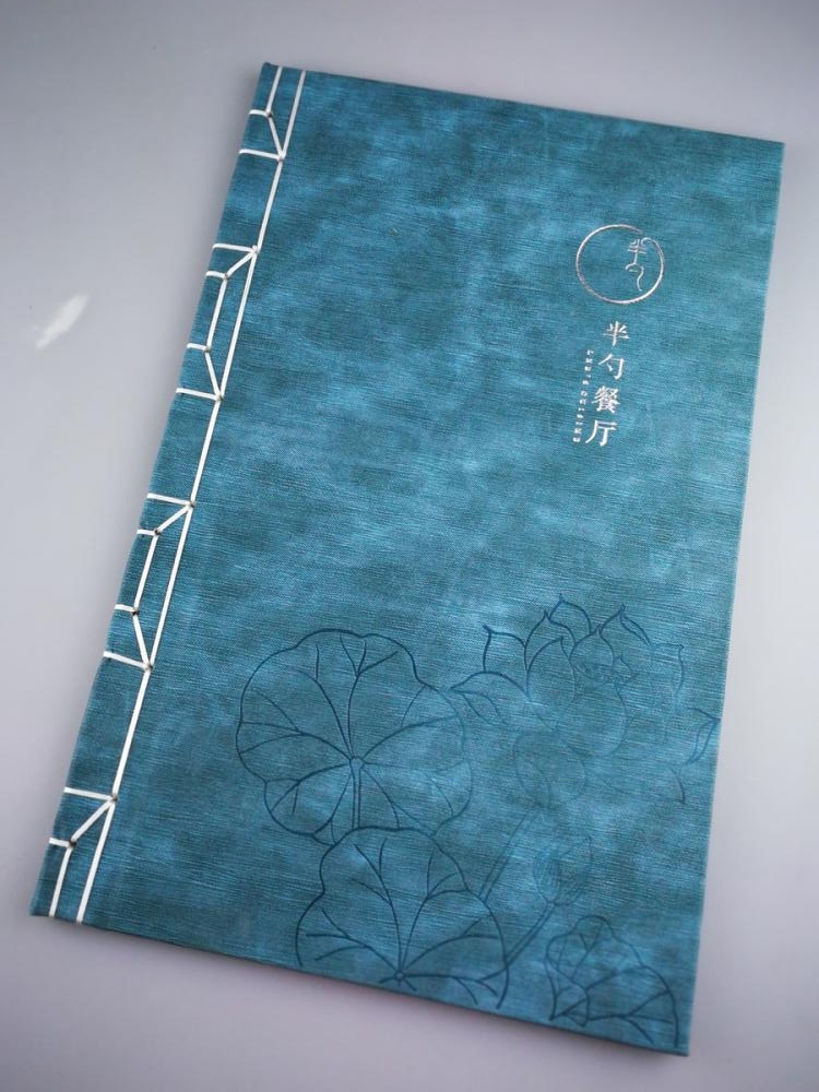 古線裝2