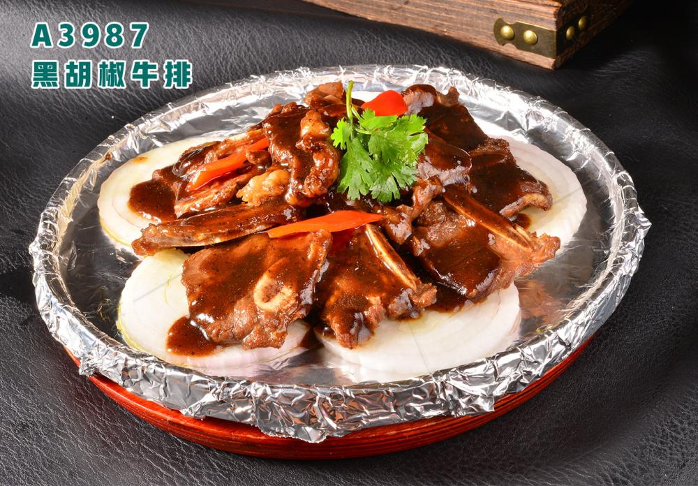 A3987黑(hēi)胡椒牛排