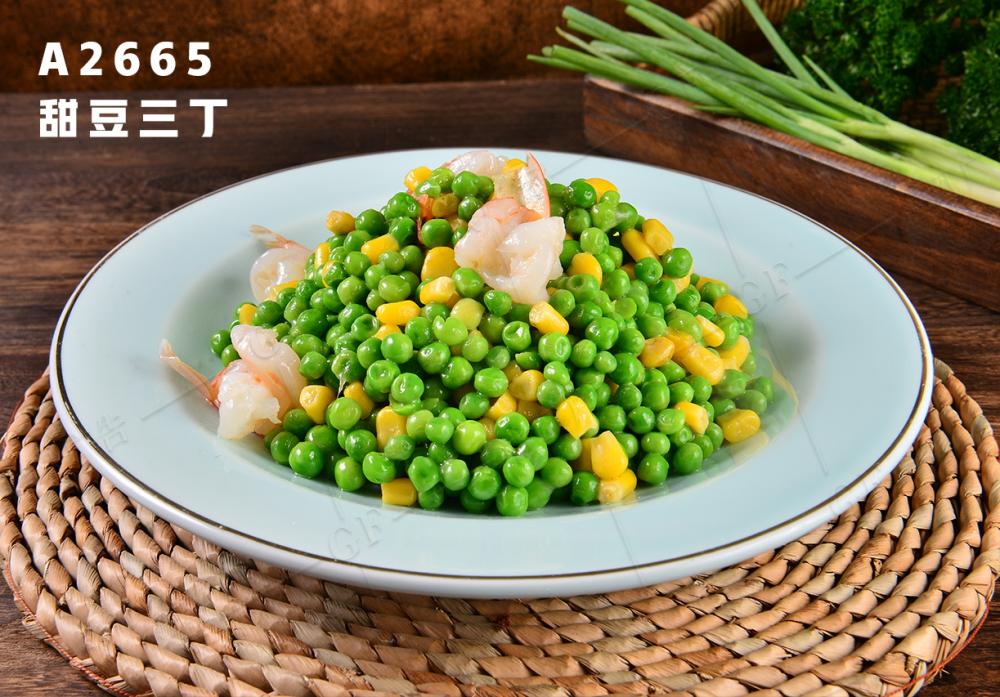 A2665甜豆三丁