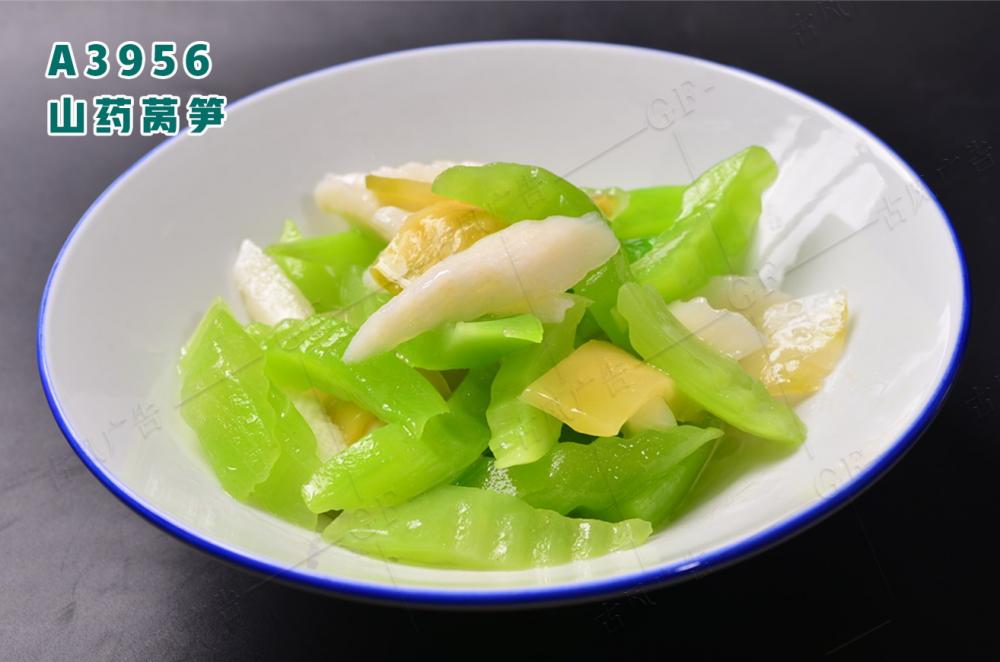 A3956山(shān)藥莴筍