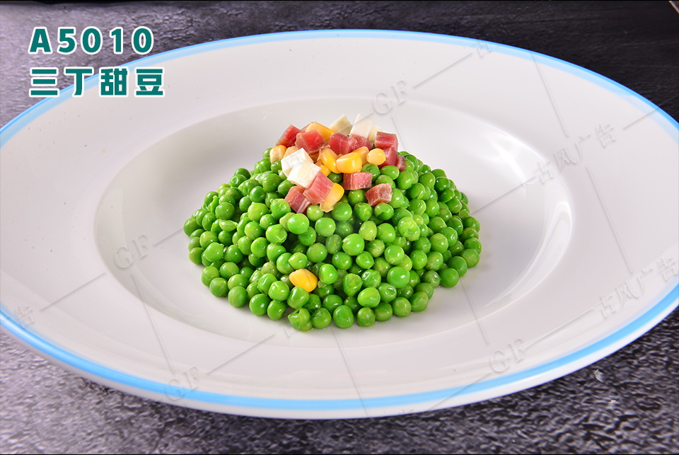 A5010三丁甜豆