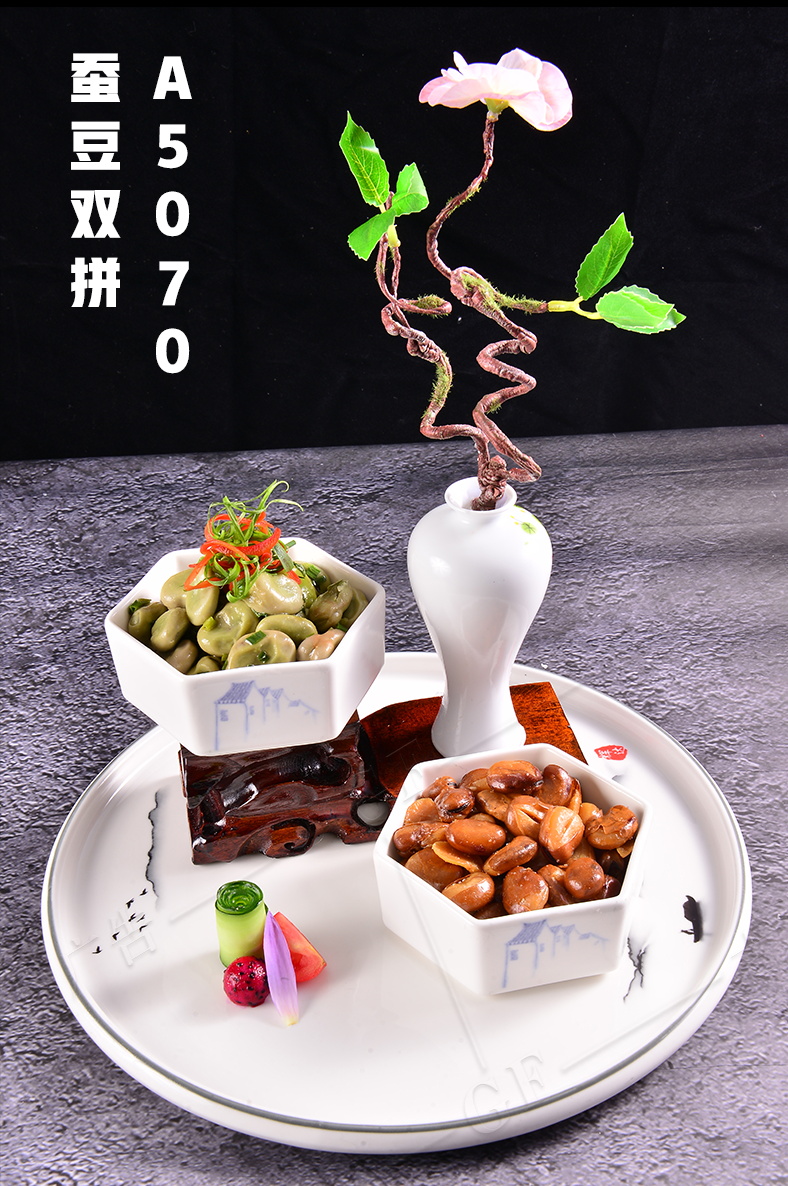 A5070蠶豆雙拼