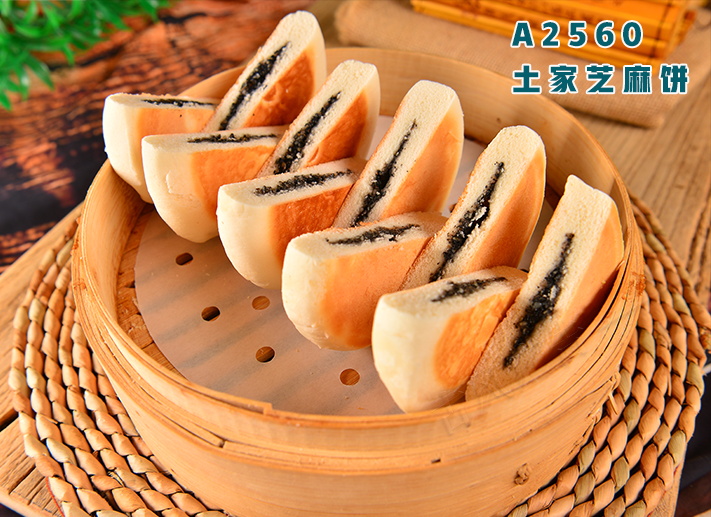 A2560土(tǔ)家(jiā)芝麻餅