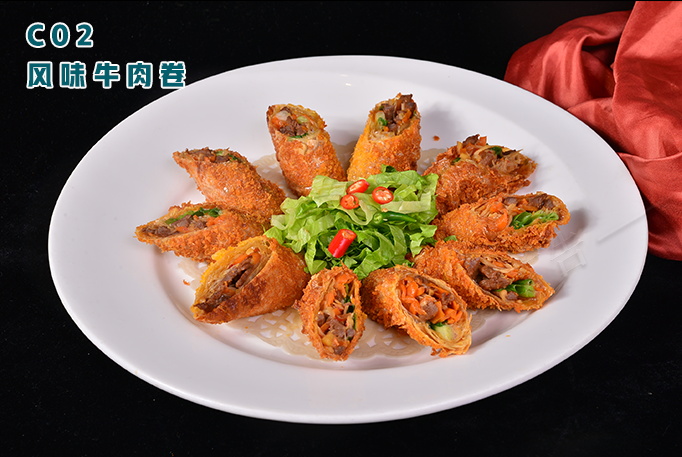 C02風(fēng)味牛肉卷