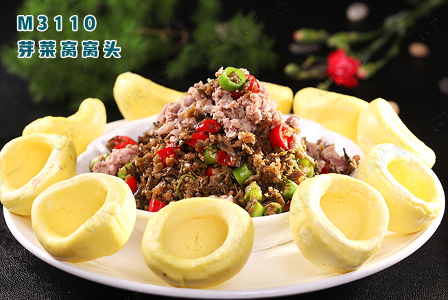 M3110芽菜窩窩頭