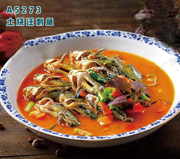 A5273土(tǔ)燒汪刺魚