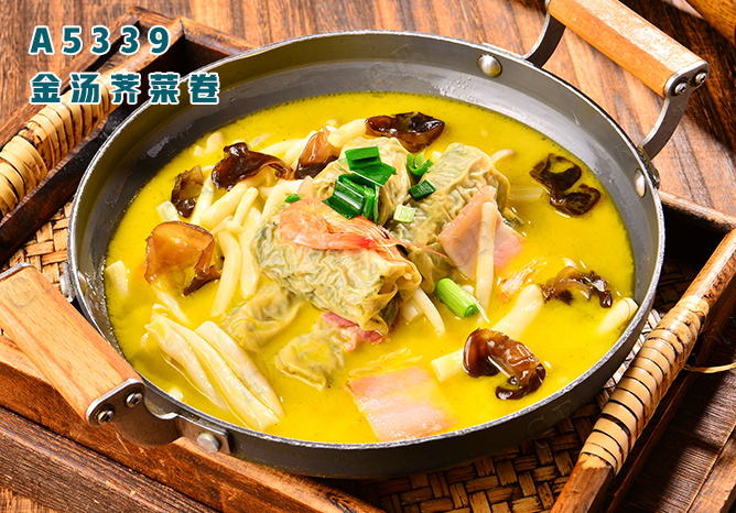 A5339金(jīn)湯荠菜卷