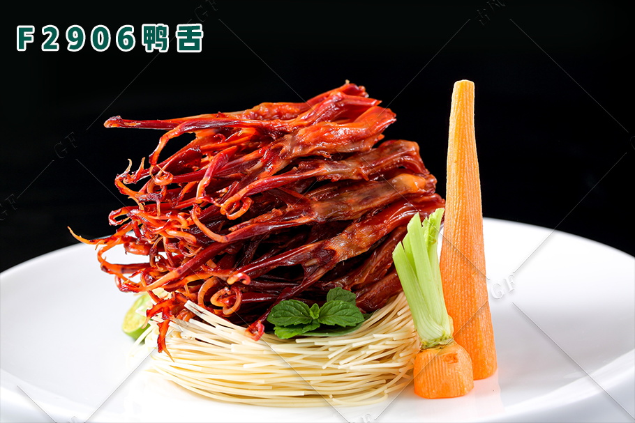 F2906鴨舌