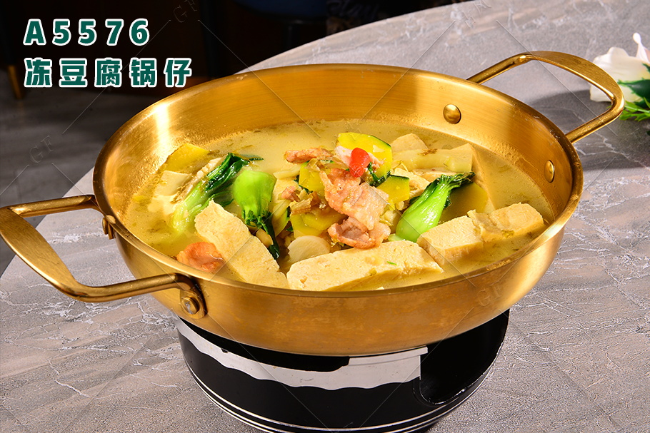 A5576凍豆腐鍋仔