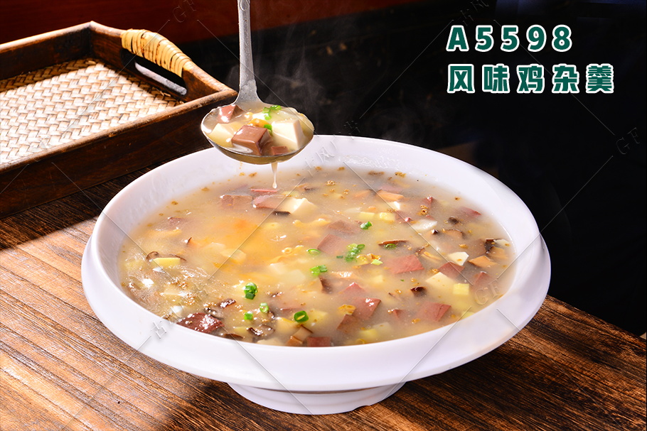 A5598風(fēng)味雞雜(zá)羹