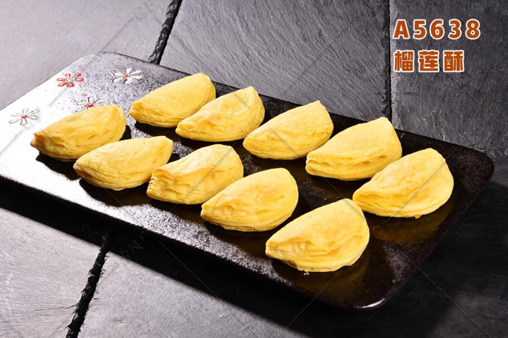 A5638榴蓮酥