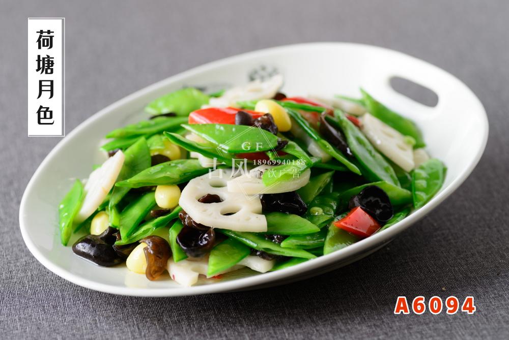 A6094荷塘月(yuè)色