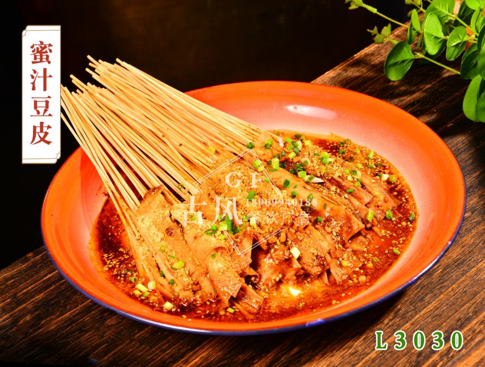 L3030蜜汁豆皮