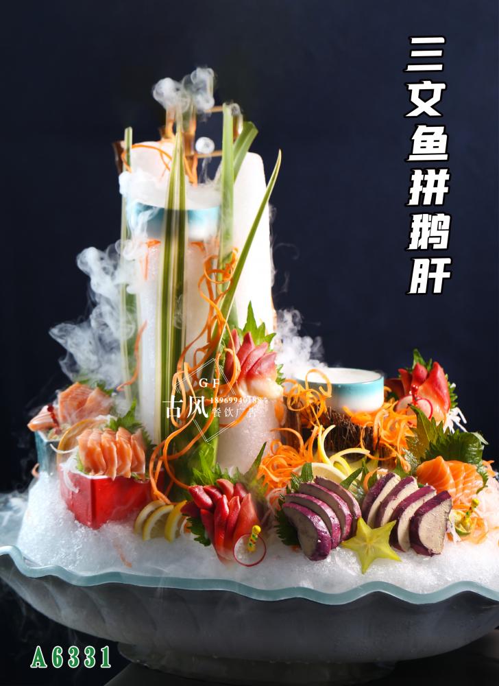 A6331三文(wén)魚拼鵝肝