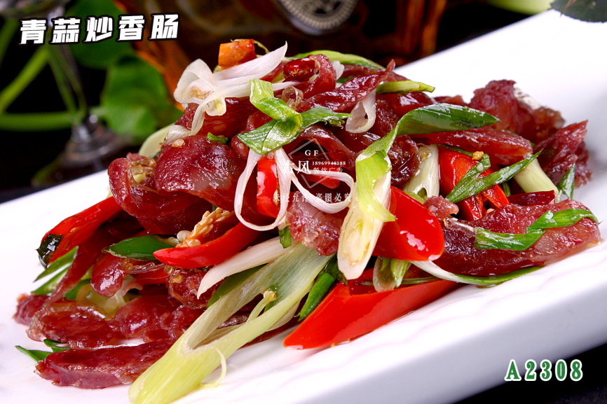 A2308青蒜炒香腸