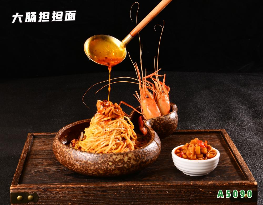 A5090大(dà)腸擔擔面