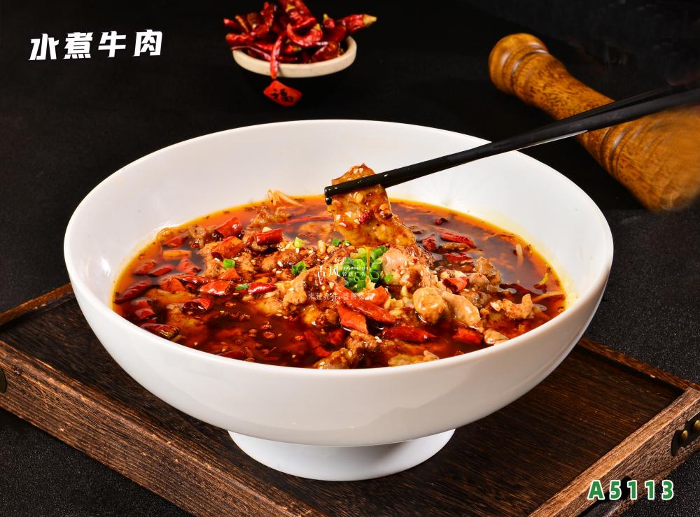 A5113水(shuǐ)煮牛肉