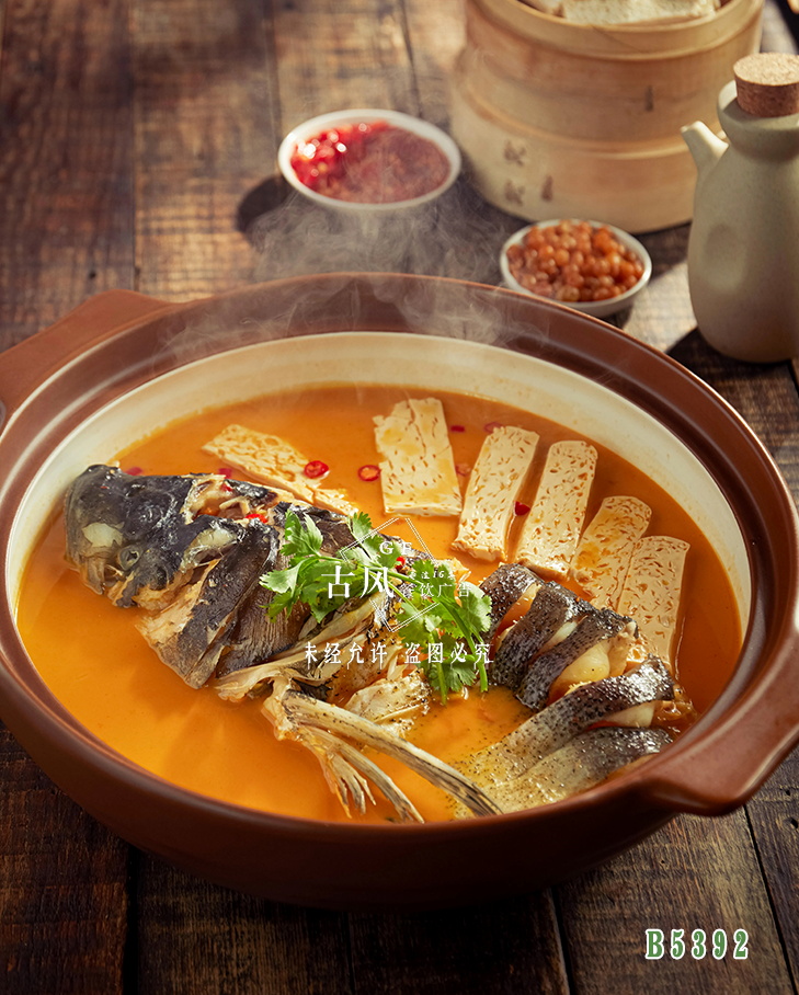 B5392魚頭豆腐