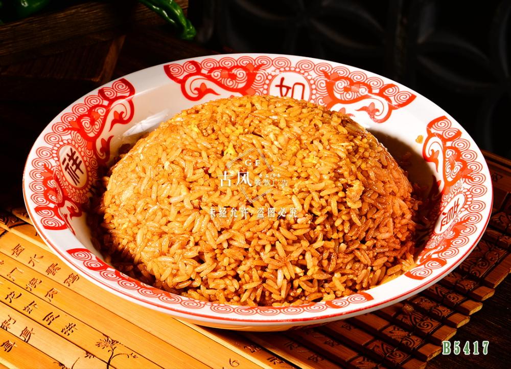 B5417醬油炒飯