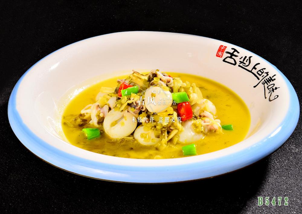 B5472菜汁目魚仔