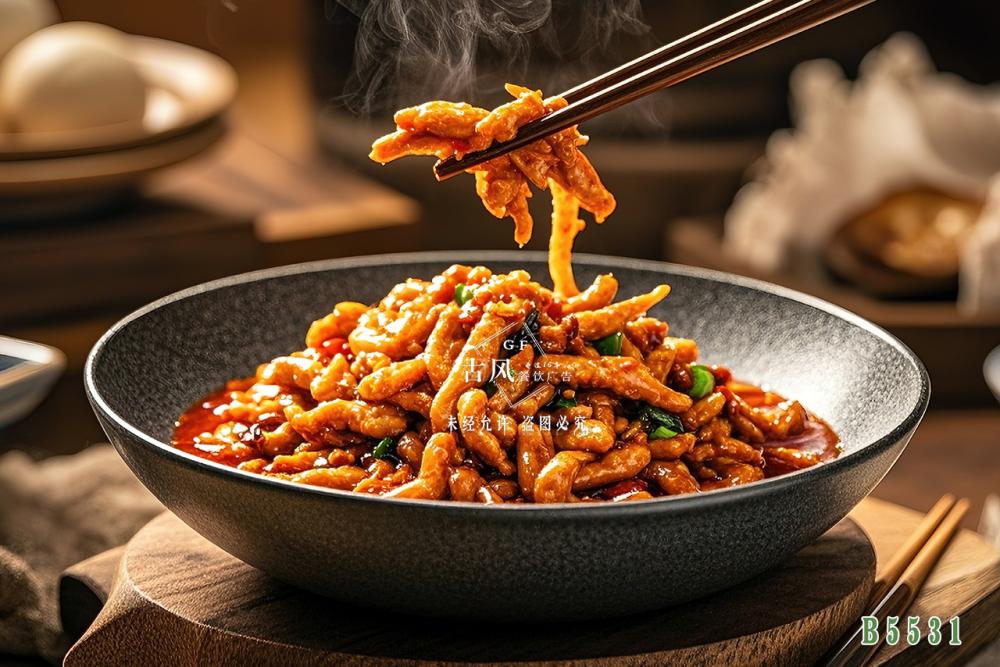 B5531魚香肉絲