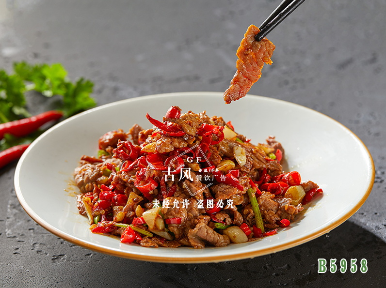 B5958小(xiǎo)炒黃(huáng)牛肉