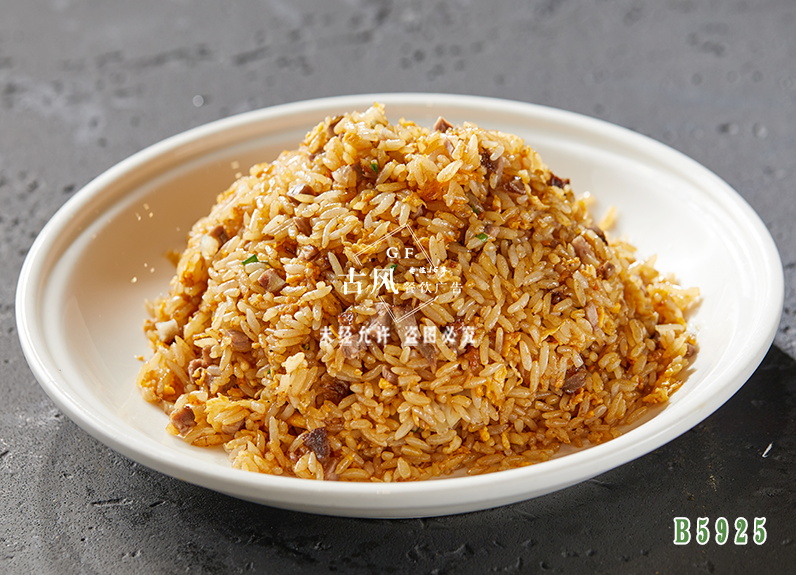B5925蛋炒飯 牛肉炒飯