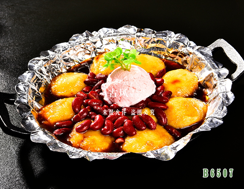 B6507蜜豆糖煎餅冰淇淋