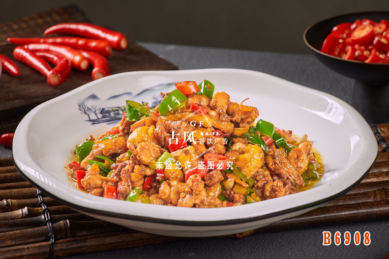 B6908農(nóng)家(jiā)生(shēng)炒雞