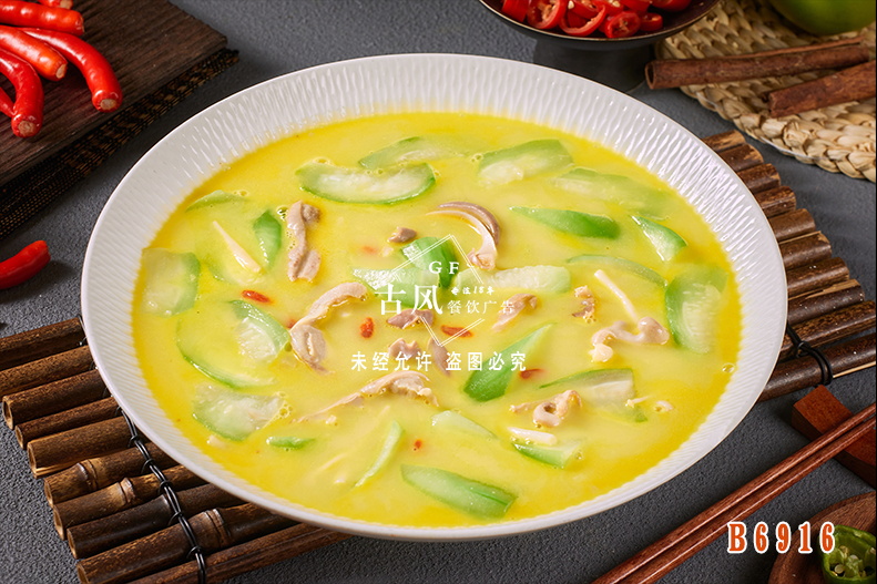 B6916鮮肚燒絲瓜