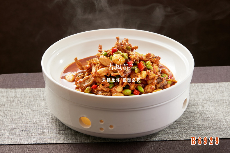 B6929毛豆燒牛蛙 毛豆美(měi)人(rén)蛙 毛豆田雞